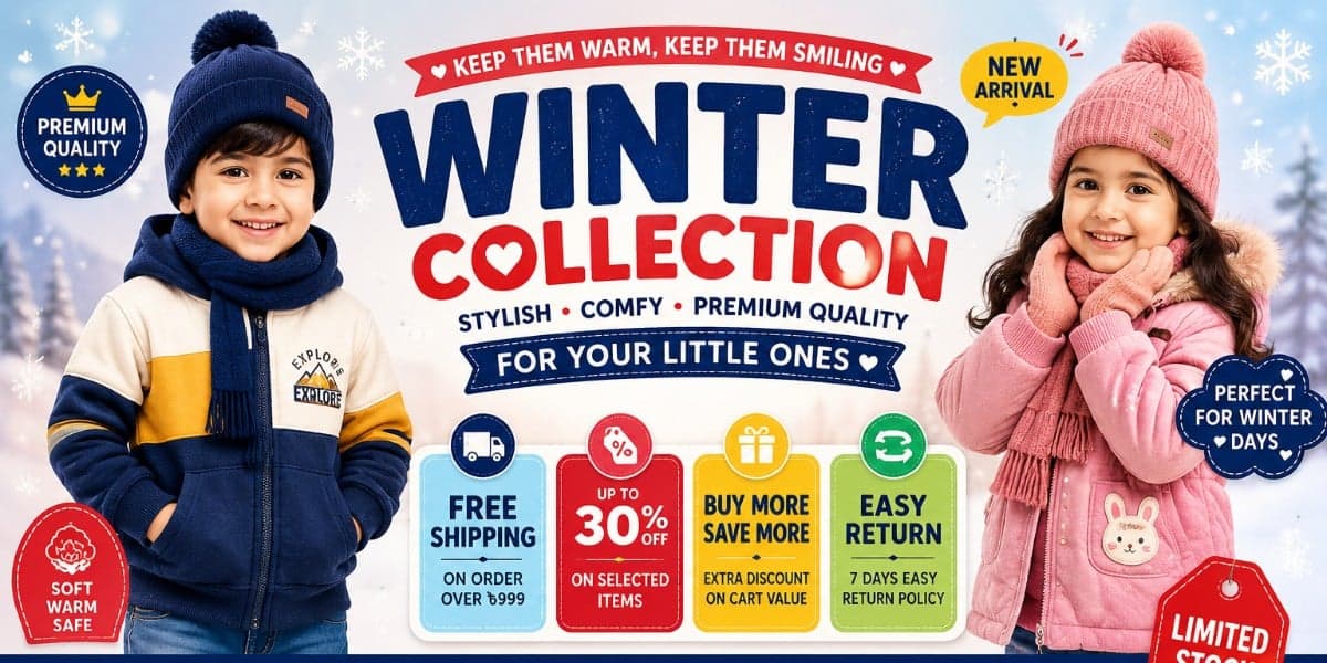 Promotional banner